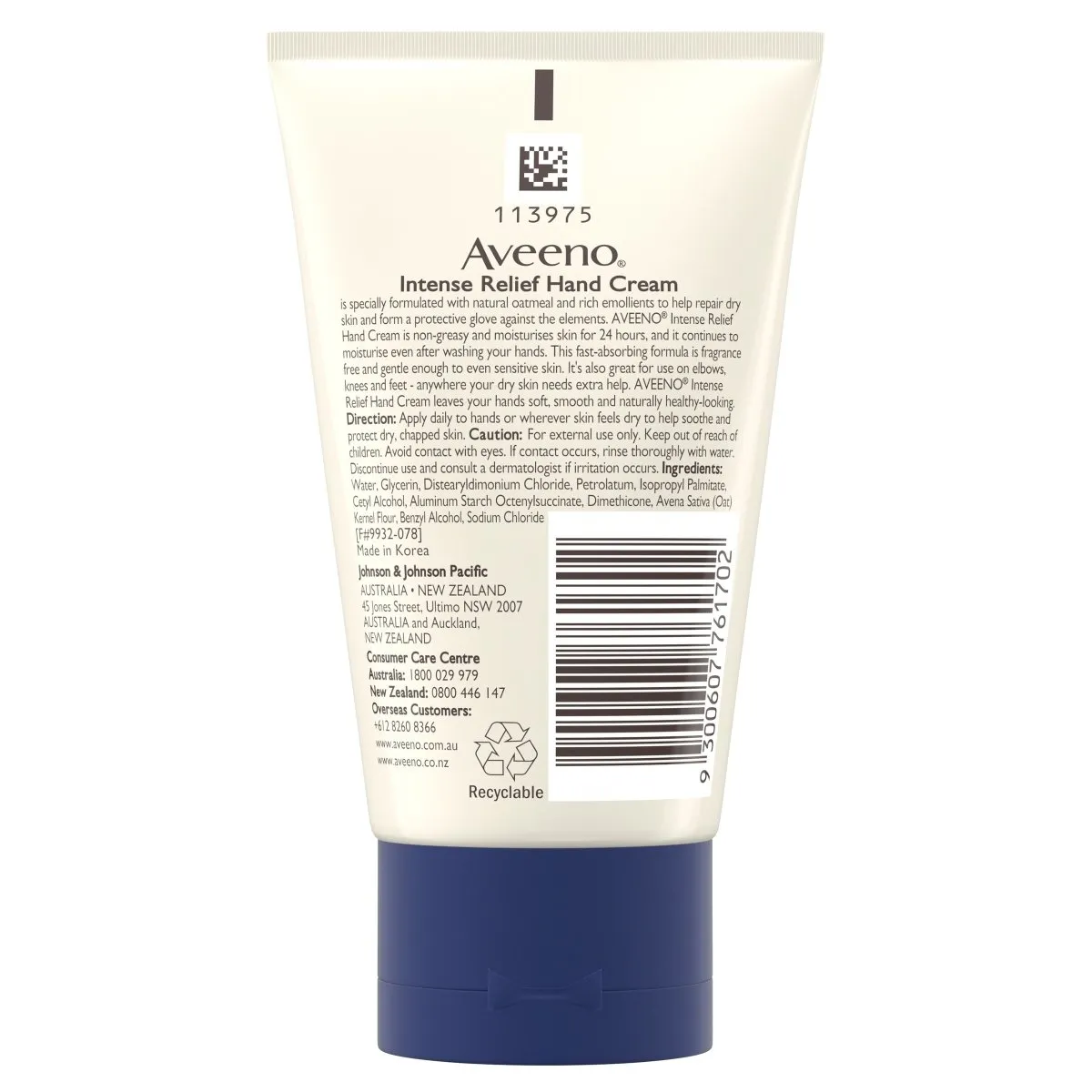 Aveeno Active Naturals Intense Relief Hand Cream 50g
