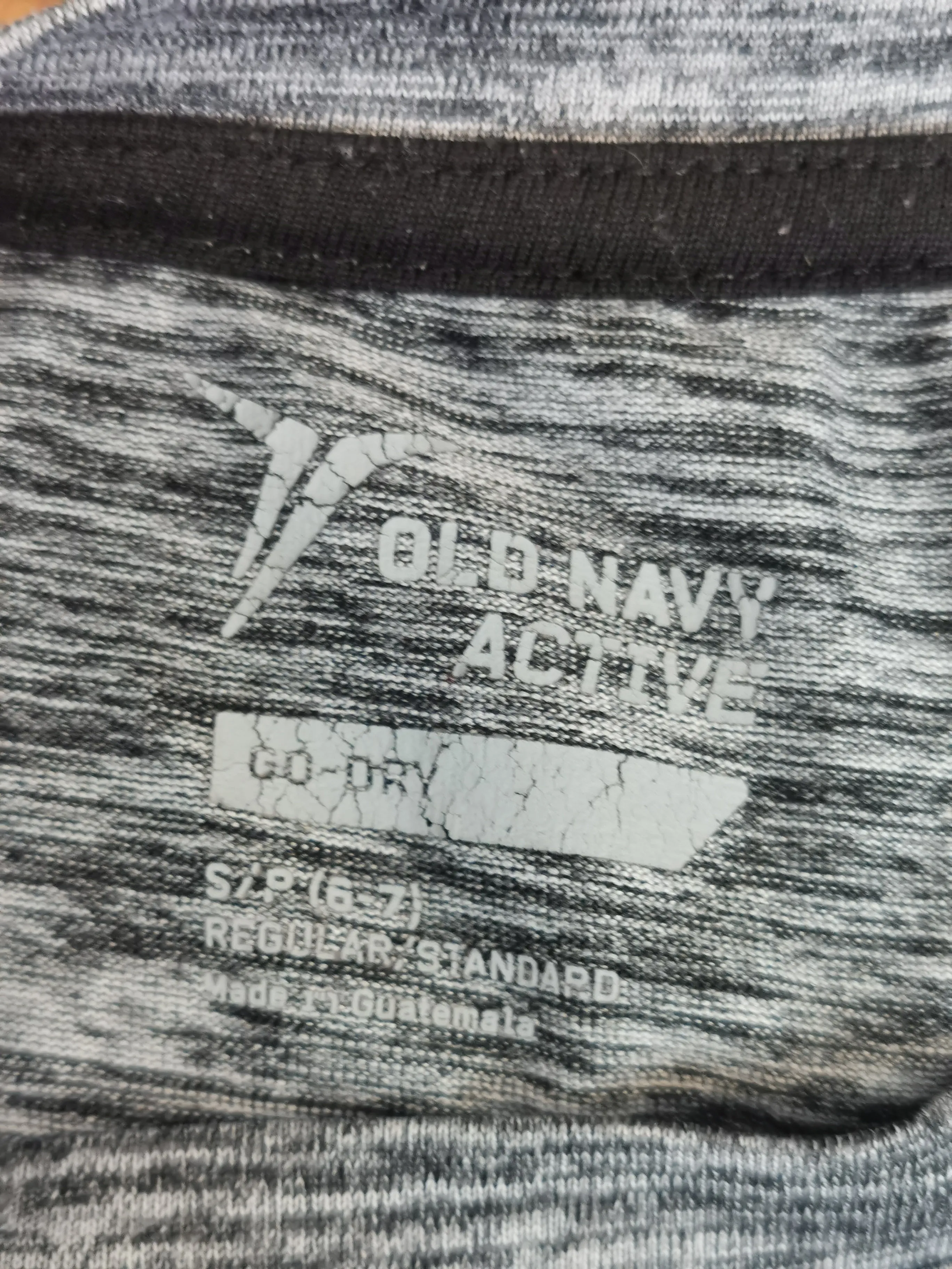 BOY SIZE SMALL (6/7 YEARS) - OLD NAVY, Athletic Go-Dry Top VGUC B8