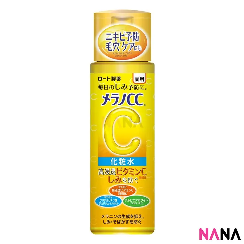 Rohto Melano CC Whitening Lotion 170ml x 2pcs