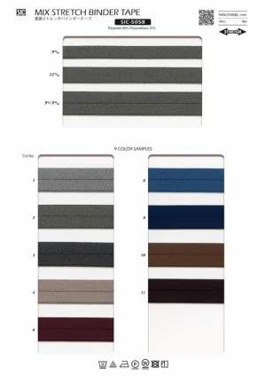Sample Card Mix Stretch Tape (SIC-5058)