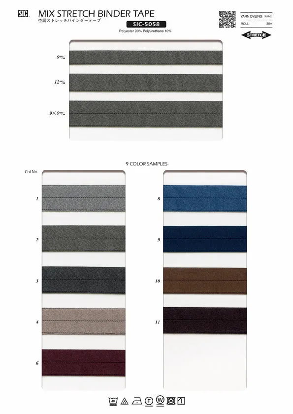 Sample Card Mix Stretch Tape (SIC-5058)